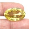 Image 2 : LEMON GREEN GOLD(28.9CT) OVAL CUT  24X16 MM
