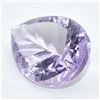 Image 2 : GREEN AMETHYST(16.9CT) LASER CUT PEAR SHAPE 20X15 MM