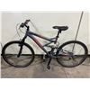 Image 2 : SUPERCYCLE SURGE GREY 21 SPEED FULL SUSPENSION MOUNTAIN BIKE