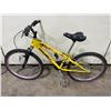 Image 2 : MIELE 241 YELLOW 21 SPEED FRONT SUSPENSION CHILDRENS BIKE
