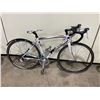 Image 1 : LAPIERRE AUDACIO 300 WHITE 27 SPEED RACING BIKE