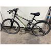 Image 2 : NAKAMURA MONSTER GREY 21 SPEED FULL SUSPENSION MOUNTAIN BIKE