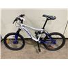 Image 2 : CCM ASSAULT WHITE 6 SPEED FULL SUSPENSION CHILDRENS BIKE WITH FRONT DISC BRAKE
