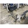 Image 2 : GREY COMMERCIAL SEATED BAR FREE WEIGHT CURL BENCH