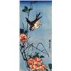 Image 1 : Hiroshige Sparrows and Wild Rose