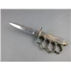 Image 1 : US 1918 Dagger With Brass Knuckles- 6.5" Blade- 5" Handle