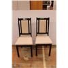 Image 1 : *(2) Wood Dining Chairs