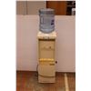 Image 1 : *Water Cooler with Jug (Untested)