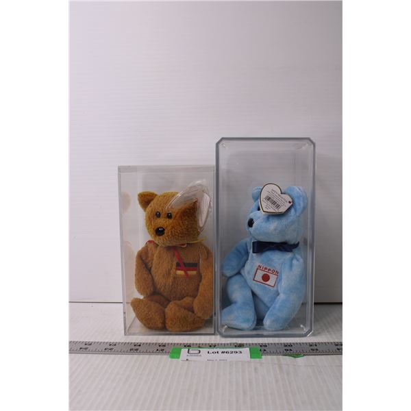 (2) Beanie Babies - Japan and Germany