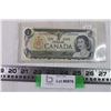 Image 1 : 1973 Canadian 1 Dollar Bill