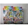 Image 2 : (2) Boxes of Yu-Gi-Oh! Structured Decks