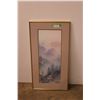 Image 1 : *Framed Art of Nature - 33" x 17"