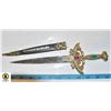 Image 1 : SPANISH DAGGER WITH SCABBARD 11"