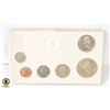 Image 2 : 1973 CANADA 6 COIN YEAR SET IN HOLDER