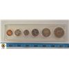 Image 1 : 1976 CANADA 6 COIN YEAR SET IN HOLDER