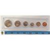 Image 2 : 1977 CANADA 6 COIN YEAR SET IN HOLDER