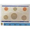 Image 2 : 1988 USA 6 COIN UNCIRCULATED COIN SET MINT SEALED