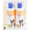 Image 1 : SUPER DEODORIZING SHAMPOO FOR PETS 2 BOTTLES