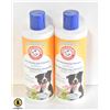 SUPER DEODORIZING SHAMPOO FOR PETS 2 BOTTLES