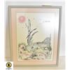 Image 1 : "A BIRDS EYE VIEW" FRAMED PICTURE 18.5" X 15"