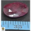 Image 1 : #13-GENUINE RED RUBY GEMSTONE 92.05 CT