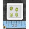 Image 1 : #141-NATURAL GREEN PERIDOT GEMSTONE 3.35 CT