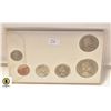 Image 2 : 1972 CANADA 6 COIN YEAR SET IN HOLDER