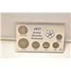 Image 1 : 1971 CANADA 6 COIN YEAR SET IN HOLDER