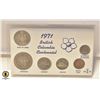 Image 2 : 1971 CANADA 6 COIN YEAR SET IN HOLDER