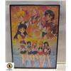Image 1 : FRAMED 15"X21" SAILOR MOON PUZZLE