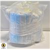 Image 1 : LOT OF 200 DISPOSABLE FACE MASKS