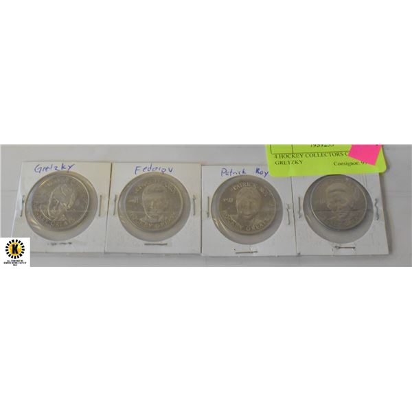 4 HOCKEY COLLECTORS COIN GRETZKY