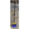 Image 1 : BROOM & DUST PAN