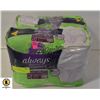 Image 1 : ALWAYS DISCREET MAX UNDERWEAR SIZE L 2 BAGS