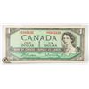 Image 1 : 1954 BANK OF CANADA $1 NOTE