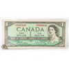 Image 1 : 1954 BANK OF CANADA $1 NOTE