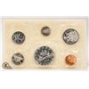 Image 1 : 1966 CANADIAN SILVER COIN SET