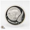 Image 2 : 2011 1 OZ FINE SILVER NEW ZEALAND KIWI $1 PROOF