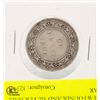 Image 2 : 1896 NEWFOUNDLAND SILVER HALF DOLLAR