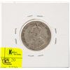 Image 2 : 1912 NEWFOUNDLAND SILVER 20 CENT PIECE