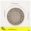 Image 2 : 1900 NEWFOUNDLAND SILVER HALF DOLLAR