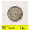 Image 1 : 1917 NEWFOUNDLAND SILVER HALF DOLLAR