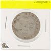 Image 2 : 1918 NEWFOUNDLAND SILVER HALF DOLLAR