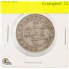 Image 2 : 1919 NEWFOUNDLAND SILVER HALF DOLLAR