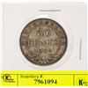 Image 1 : 1904 NEWFOUNDLAND SILVER HALF DOLLAR