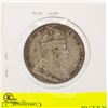 Image 2 : 1904 NEWFOUNDLAND SILVER HALF DOLLAR