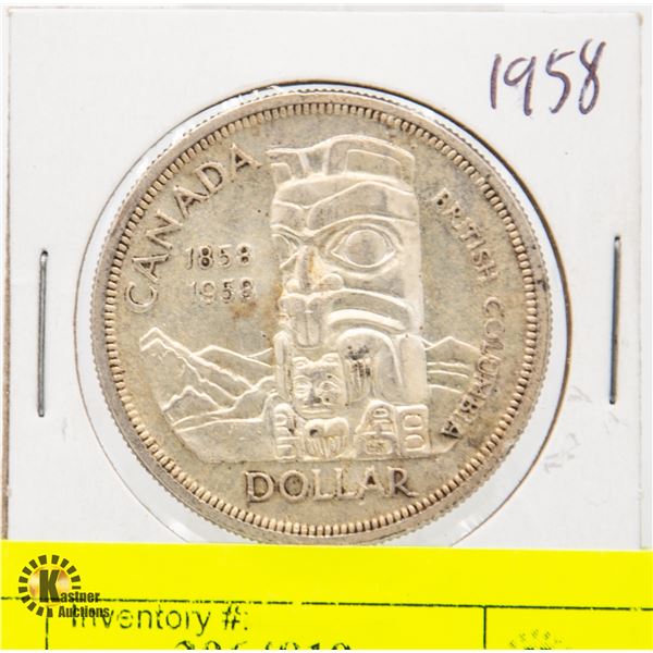 1958 CANADIAN SILVER DOLLAR