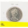 Image 2 : 1966 CANADIAN SILVER HALF DOLLAR