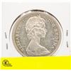 Image 2 : 1965 CANADIAN SILVER DOLLAR