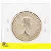 Image 2 : 1964 CANADIAN SILVER HALF DOLLAR